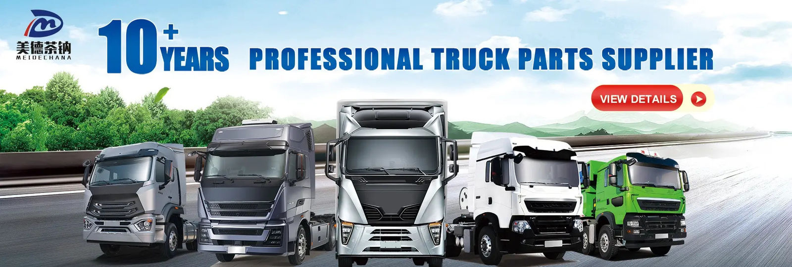 European Truck Parts