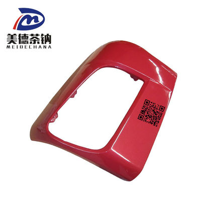 2803010-Q491 Front Bumper Metal Faw Truck Parts for Advanced Performance