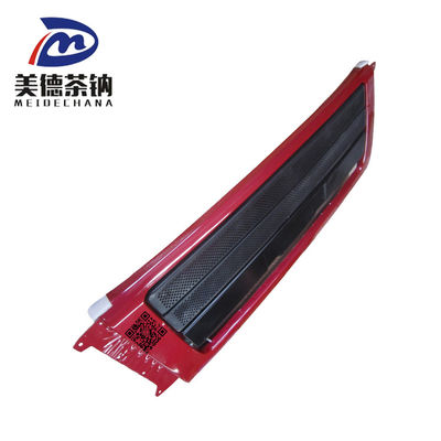 2803010-Q491 Front Bumper Metal Faw Truck Parts for Advanced Performance