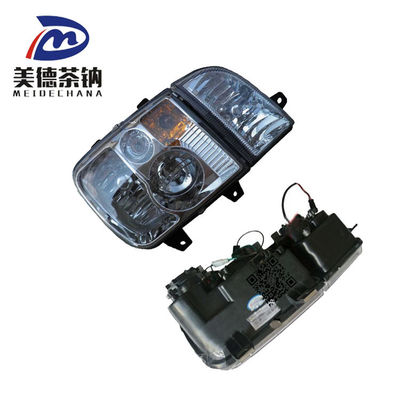 3732020-Q491 Right Fog Lamp Assy The Perfect Choice for Primitive FAW Trucks