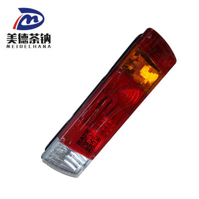 3732020-Q491 Right Fog Lamp Assy The Perfect Choice for Primitive FAW Trucks