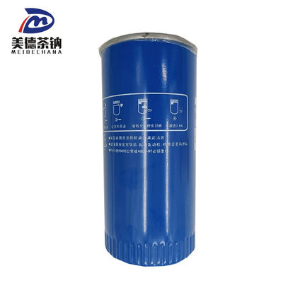 Original Heavy Truck Oil Filtration Systems with In Line Filter and OE NO. JX0818A