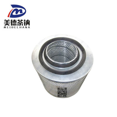 Bus Parts Air Filter 1109-03726 Original for Filtering Performance