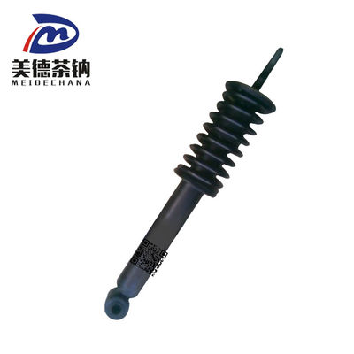 Primitive 5001290-D655F Faw Trucks Front Cabin Shock Absorbers 4.9kg Natural