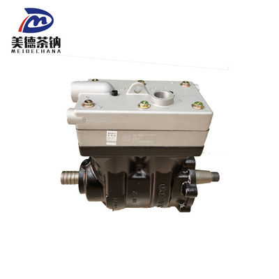 Strong Power Supercharger Centrifugal for HOWO FAW TRUCK WEICHAI ENGINE VG1560130080A
