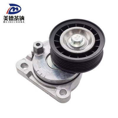 V-Ribbed Belt Tensioner 9405-01712 for FAW HOWO Shacman Dongfeng Bus Truck Parts