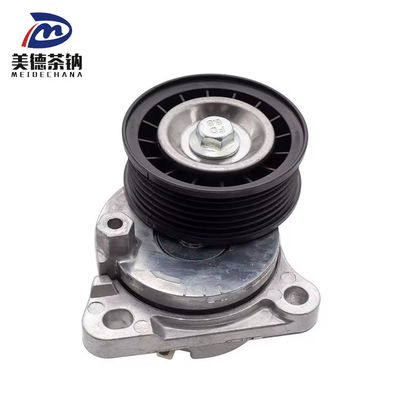 V-Ribbed Belt Tensioner 9405-01712 for FAW HOWO Shacman Dongfeng Bus Truck Parts