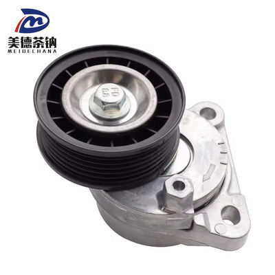 V-Ribbed Belt Tensioner 9405-01712 for FAW HOWO Shacman Dongfeng Bus Truck Parts