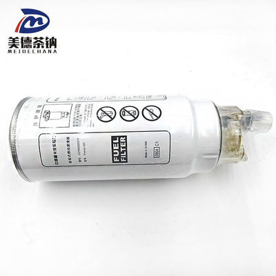 Revolutionize Your Fuel System with Deep Rotary Fuel Cleaner