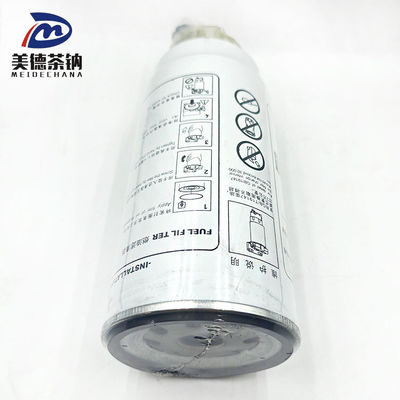 Revolutionize Your Fuel System with Deep Rotary Fuel Cleaner