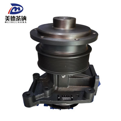 Other Engine Parts Customize Water Pump for Shacman Hongyan and CAMC Trucks 61500060050