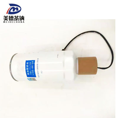 Original Primary Fuel Pump Filter 1105-00159 for Yutong Bus Reciprocating Compressor