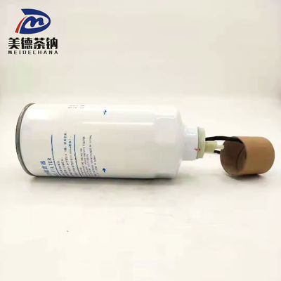 Original Primary Fuel Pump Filter 1105-00159 for Yutong Bus Reciprocating Compressor