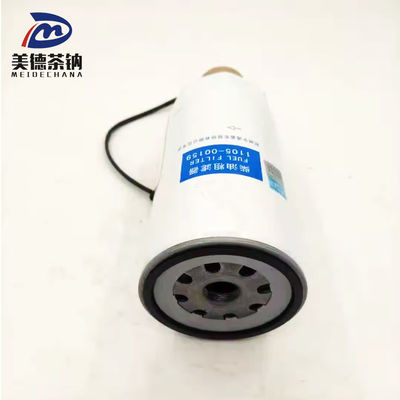Original Primary Fuel Pump Filter 1105-00159 for Yutong Bus Reciprocating Compressor