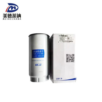 OE NO. 1105-00147 Primary Fuel Filter for Bus Replacement Components