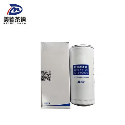 Original Fuel Filter 1105-00096 for Bus Parts Purpose Replace/Repair/Maintenance