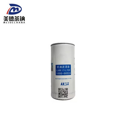 Original Fuel Filter 1105-00096 for Bus Parts Purpose Replace/Repair/Maintenance