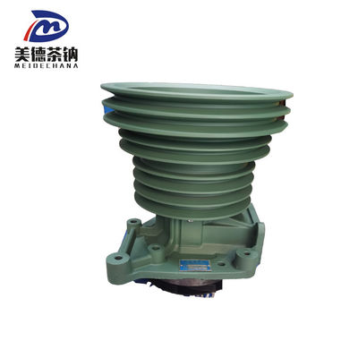 Customized Water Pump for Shacman Truck Hongyan Truck Camc Truck VG1500060050 Original