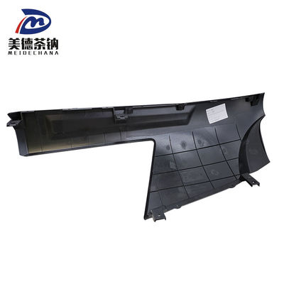 Besturn X40 EV400 SUV Left and Right Corner Plates Purpose for Replacement/Repair