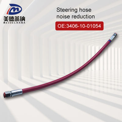 3406-10-01054 Flexible Noise Reduction Hose for Steering Hose Professional Grade