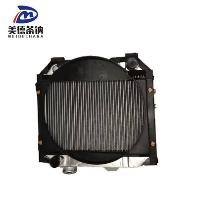Customize Your Truck's Cooling System with and KM2310 Computer Water Cooling Radiator