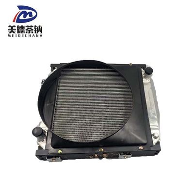 Customizable KM4102-5 Computer Water Cooling Radiator for T-KNG Truck Modification