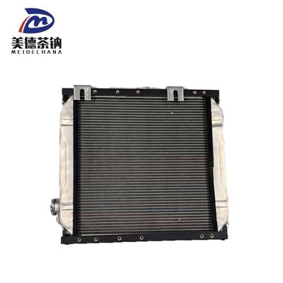 Customizable KM4102-5 Computer Water Cooling Radiator for T-KNG Truck Modification