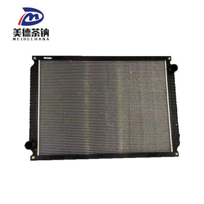 Car Fitment Other Customize 752W06100-0007 Computer Water Cooling Radiator for HOWO T5G