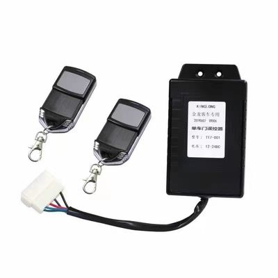 Original Design Rubber Core Bus Door Remote Control for Chinese Bus TT7-001