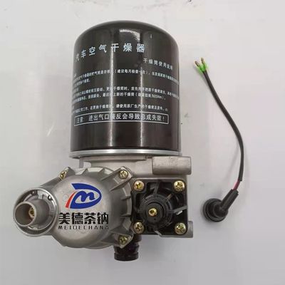 Truck Parts Air Dryer 3511A6DP5-010-W for CAMC Truck Advanced Technology