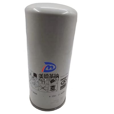 FUEL FILTER 618DA1117002A for CAMC Truck Superior Performance