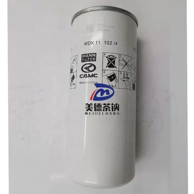 FUEL FILTER 618DA1117002A for CAMC Truck Superior Performance