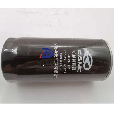 Oil Filter 618DA1012001A The Ultimate Solution for Trucks Original Truck Accessories