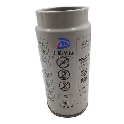 618DA1125001A Fuel Filter for Truck Parts Original and Durable