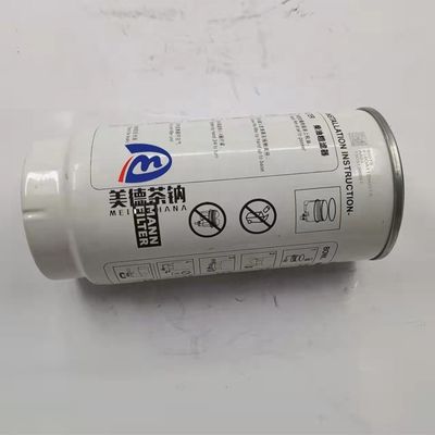 618DA1125001A Fuel Filter for Truck Parts Original and Durable