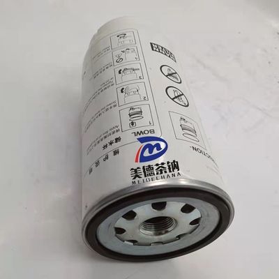 618DA1125001A Fuel Filter for Truck Parts Original and Durable