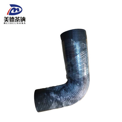Customized Rubber Hose for Manufacturing Purpose 1303-03512