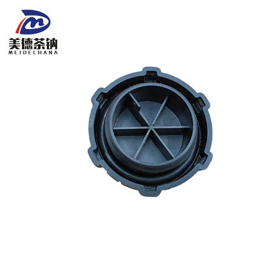 SINOTRUK CNHTC Car Fitment Howo Truck Fuel Tank Cover for FAW SHACMAN JAC