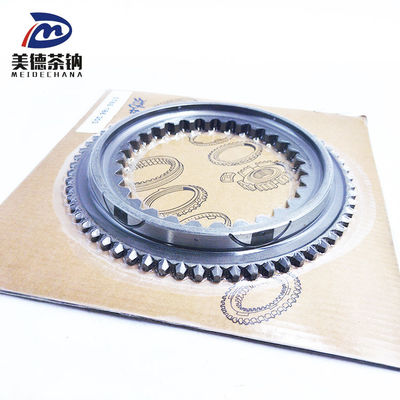 Standard Gear Box Synchro Ring 0769 186 303 for Truck Transmissions