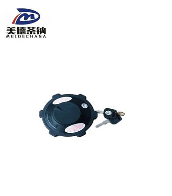 Bus Model Meide Chana Original Fuel Tank Thread Diameter 76mm 1101-04680 Parts