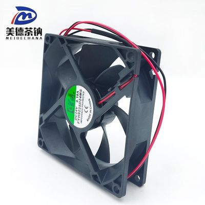 80*80*25MM Cooling Fan for Inverter AC Electric Current Type High Air Volume Axial Fan