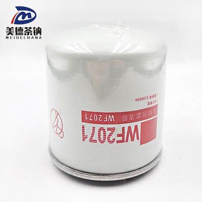 Truck Model Heavy Duty Truck Diesel Engine Water Filter WF2071 for Heavy-Duty Cooling
