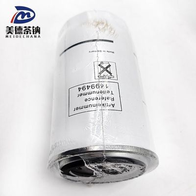 Standard Size Fuel Water Separator for Diesel Engine Truck With Original Packaging