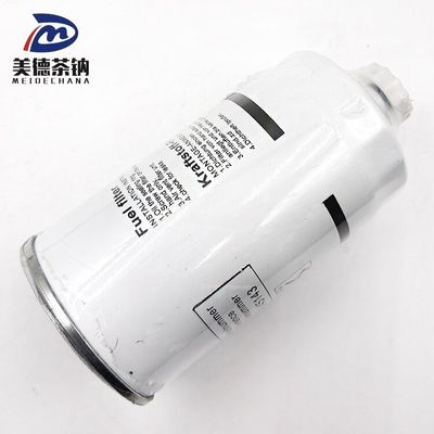 Vehicle Truck Engine Parts Oil Filter Heavy Truck Made in Purpose for Retrofit/Upgrade
