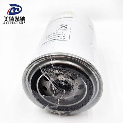 Customizable Oil Filter for Vehicle Truck Engine Parts Retrofit/Upgrade
