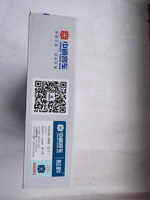 Zhongtong Bus Parts 9100-90-16669 Disc Brake Pads for Smooth Braking Performance