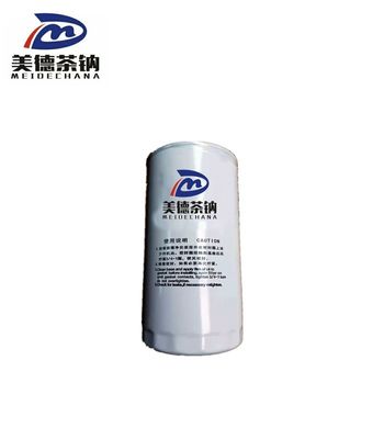 Original Oil Filter 1000442627A for Chinese Bus and Truck Used