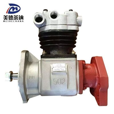 TRUCK ENGINE PARTS AIR COMPRESSOR 3970805 FOR CUMMINS ENGINE