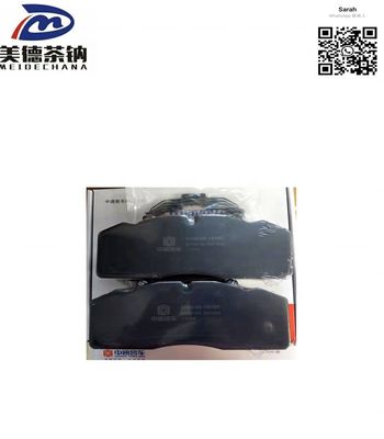 Original Bus Parts Brake Pads 9100-90-16767 for Zhongtong Bus OE NO. 9100-90-16767