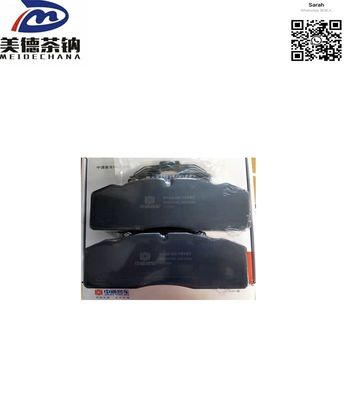 Original Bus Parts Brake Pads 9100-90-16767 for Zhongtong Bus OE NO. 9100-90-16767
